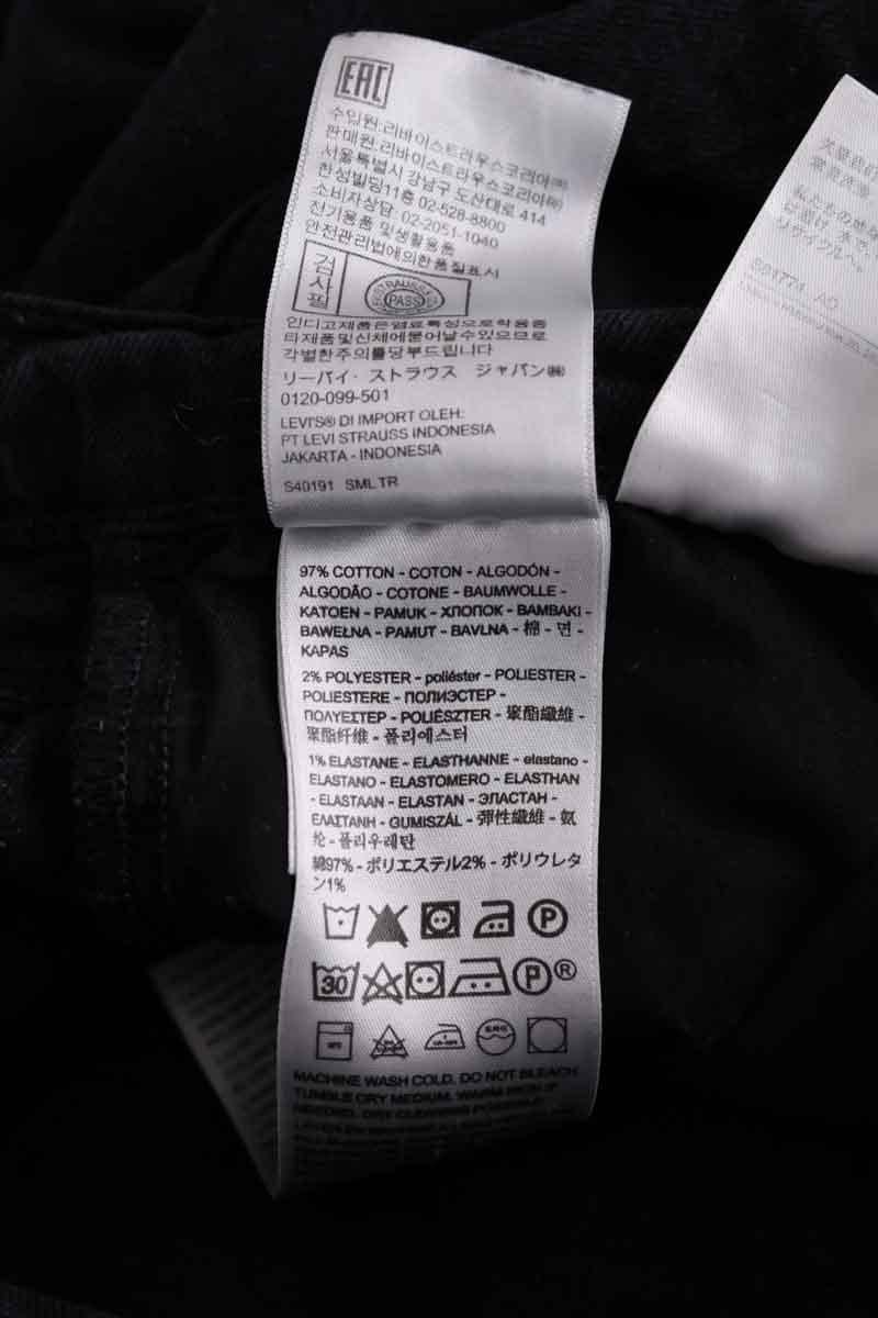 - Straight-leg jeans
- 5 pockets
- Straight cut
- Faded effect LEVI'S - Seconde main Black