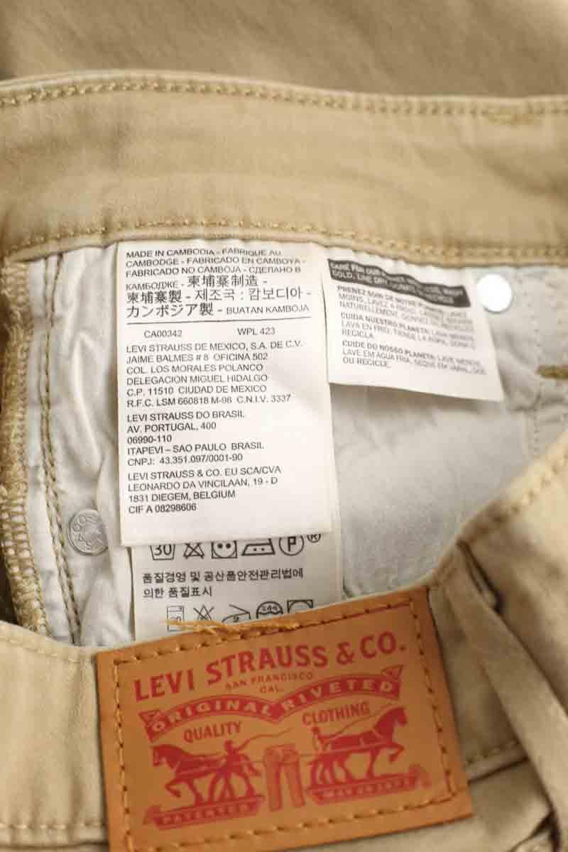 Slim-fit cotton cargo pants LEVI'S - Seconde main Beige