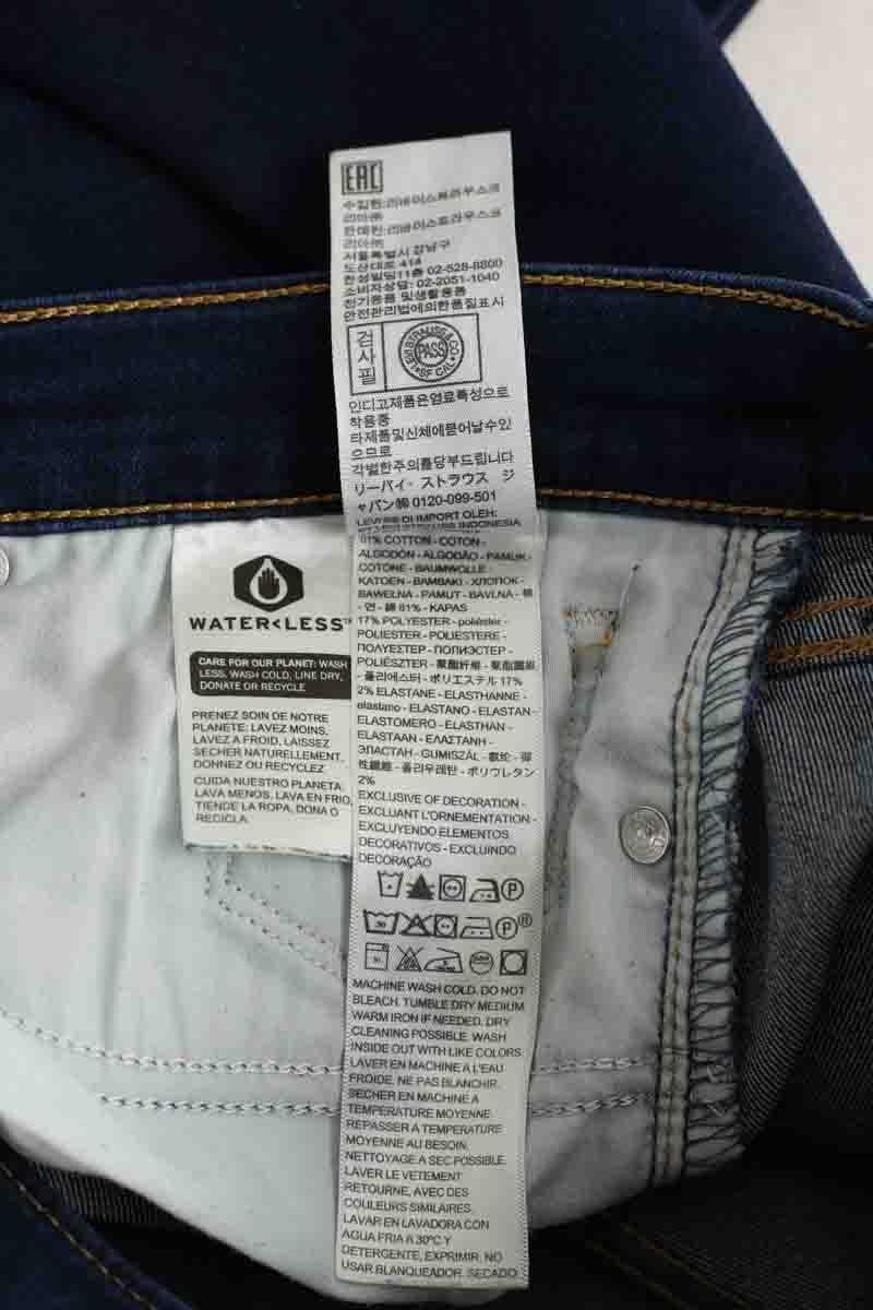 . LEVI'S - Seconde main Blue