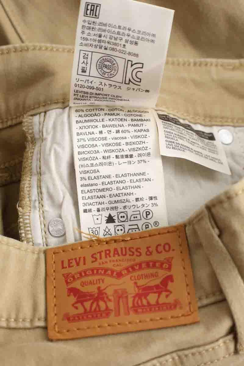 Slim-fit cotton cargo pants LEVI'S - Seconde main Beige