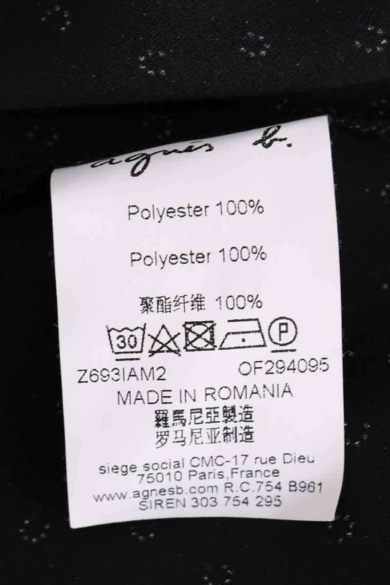 Dress AGNES B. - Seconde Main Black