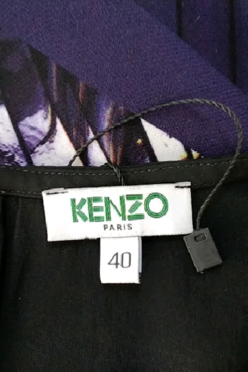 T-shirt KENZO - SECONDE MAIN Black