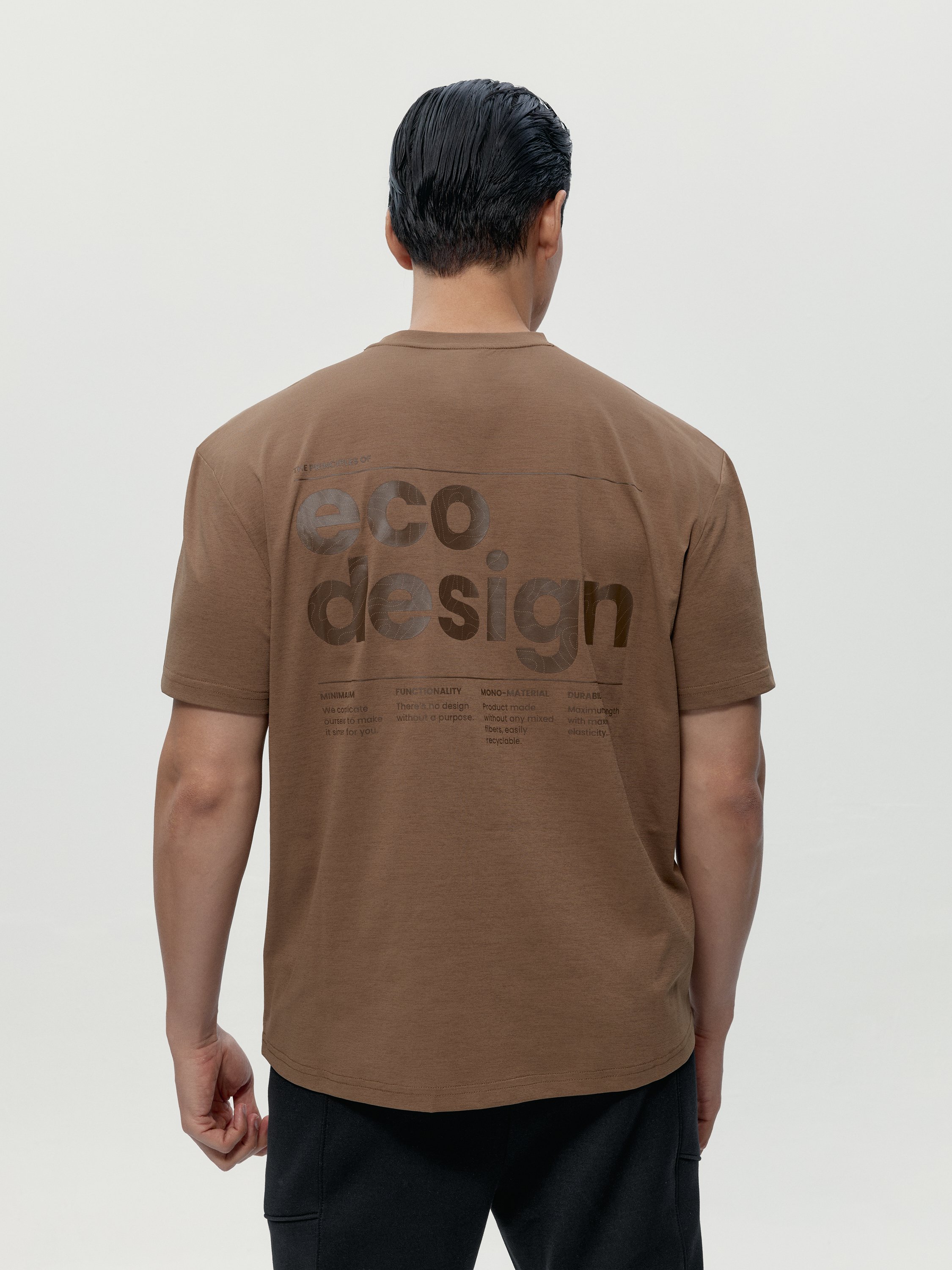 Oversized T-shirt BORN LIVING YOGA Brown