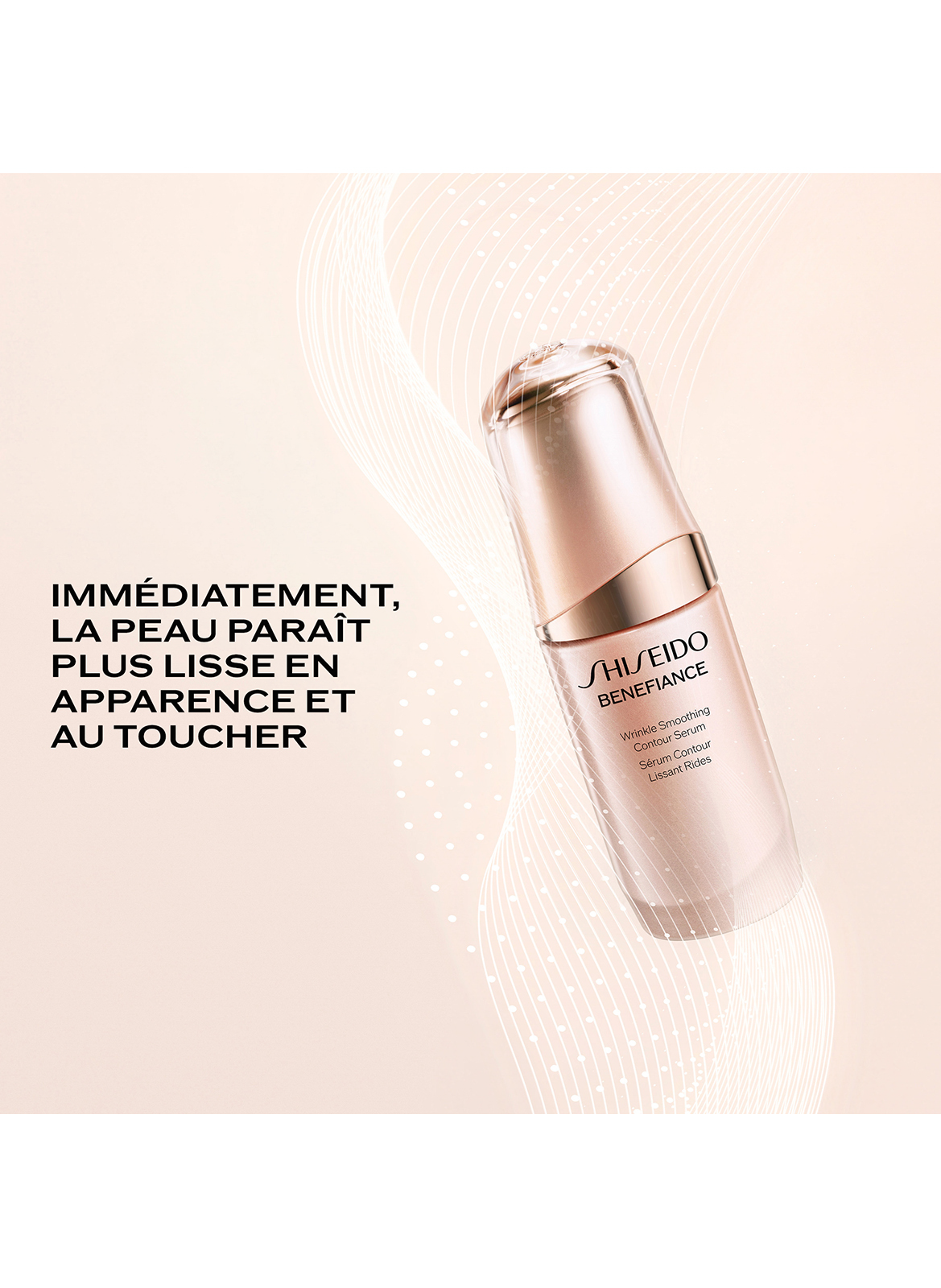 BENEFIANCE Wrinkle Smoothing Contour Serum SHISEIDO No color