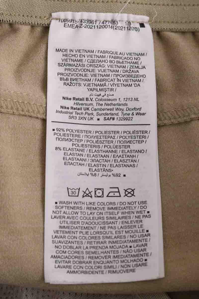 Sports trousers NIKE - Seconde Main Brown