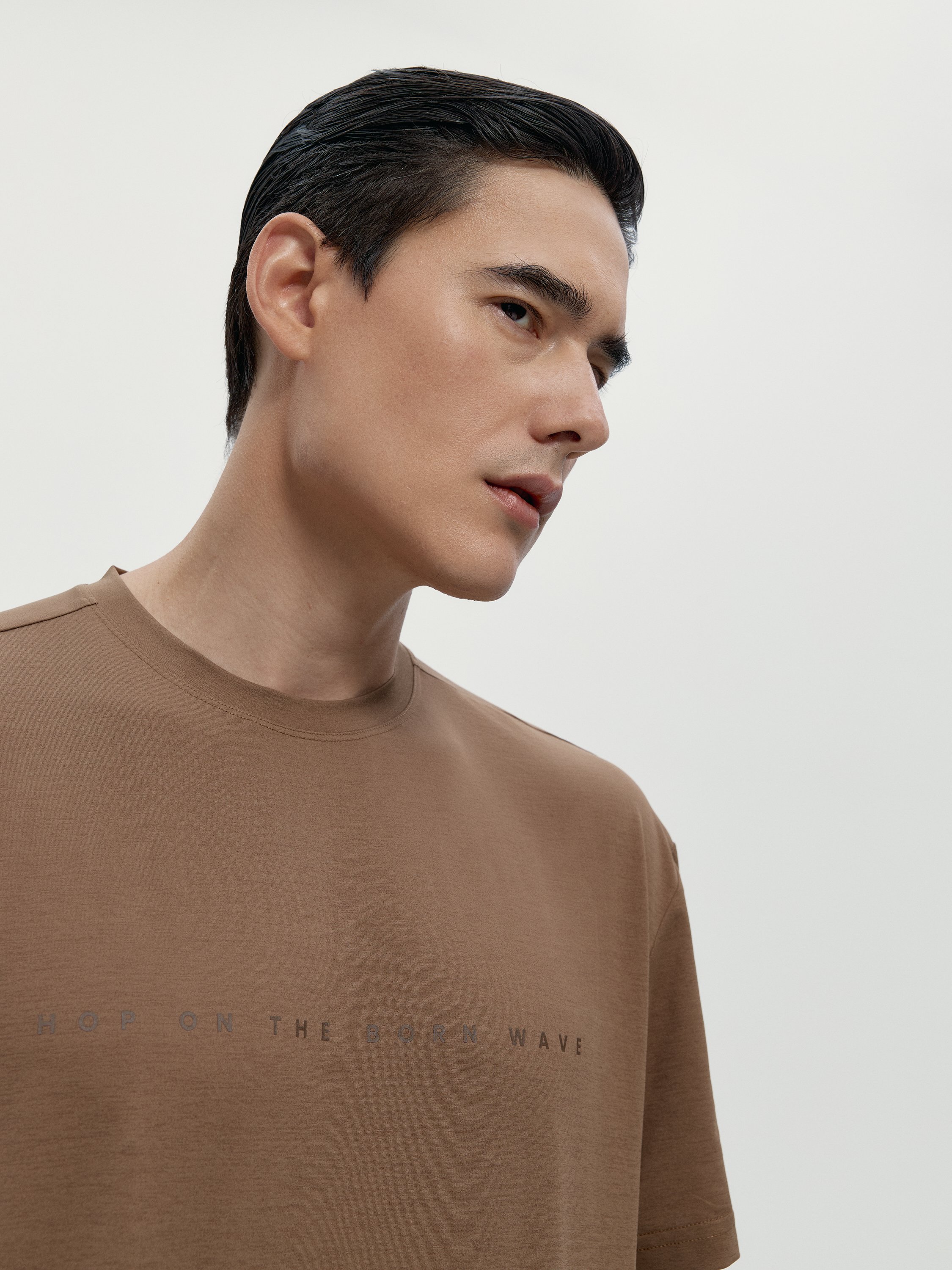Oversized T-shirt BORN LIVING YOGA Brown