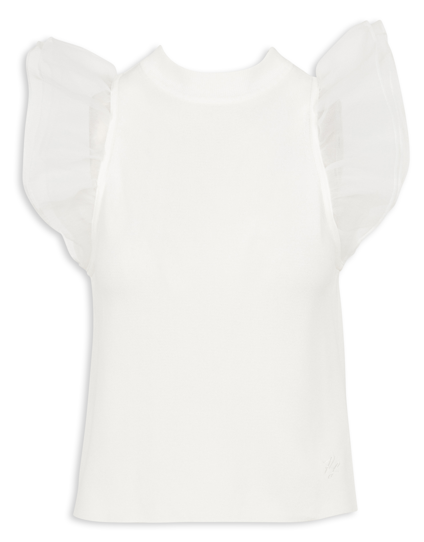 Straight high-neck top KARL LAGERFELD White
