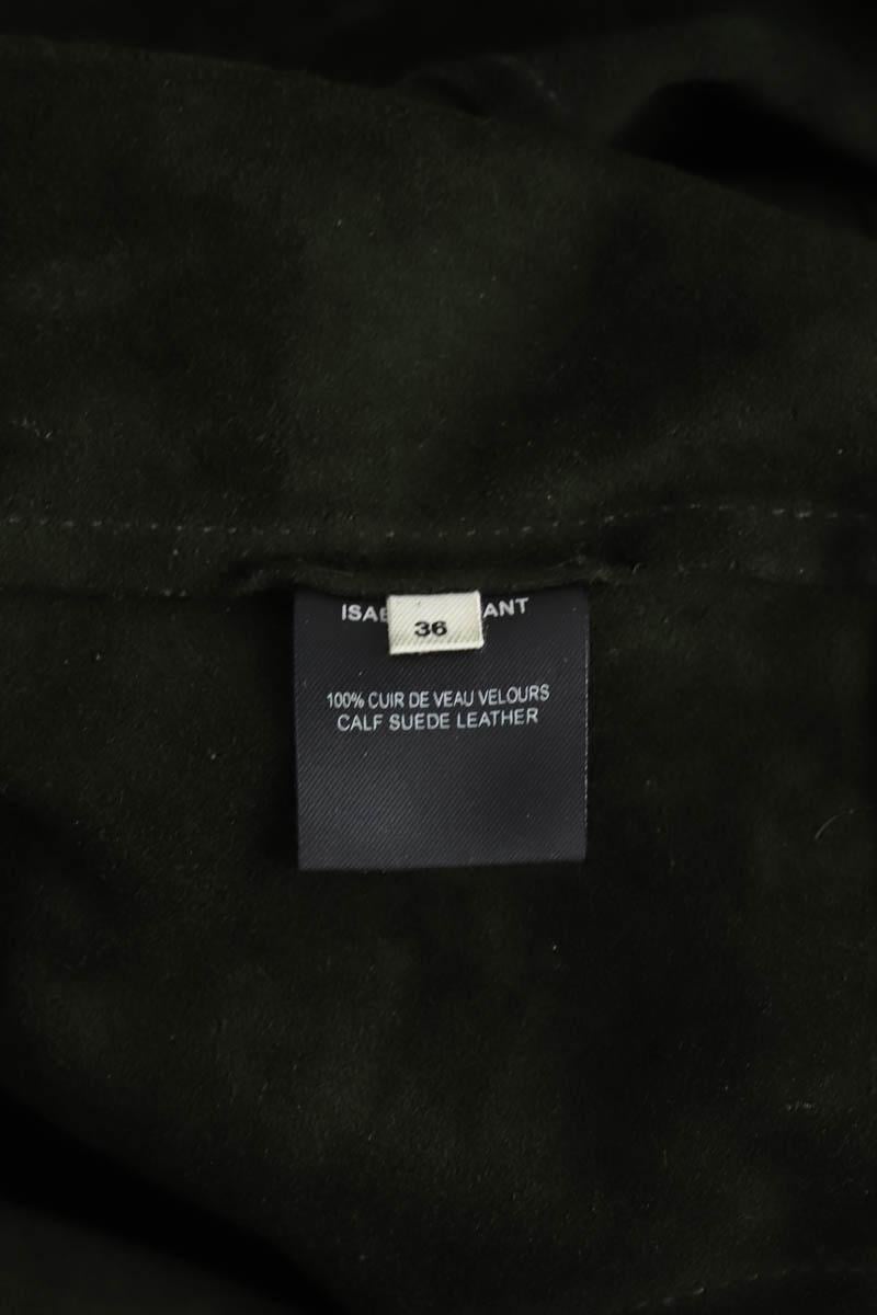 Mini jupe en daim ISABEL MARANT ÉTOILE - SECONDE MAIN Vert