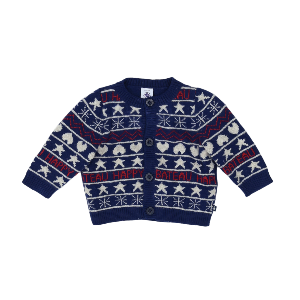 Blue baby cardigan - 6 months PETIT BATEAU - Seconde Main Blue