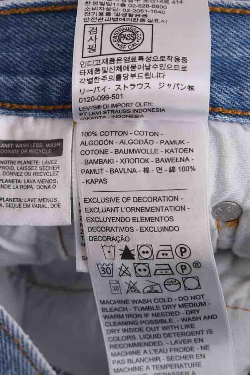Mini shorts LEVI'S - Seconde main Blue