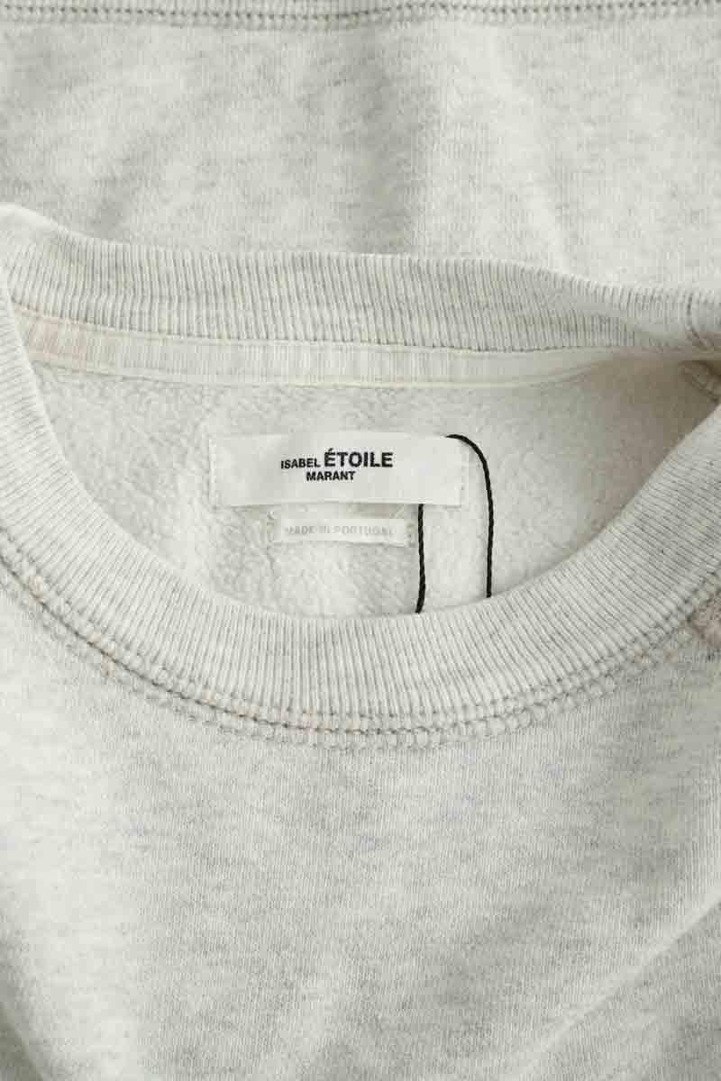 Cotton sweatshirt ISABEL MARANT ÉTOILE - SECONDE MAIN Beige