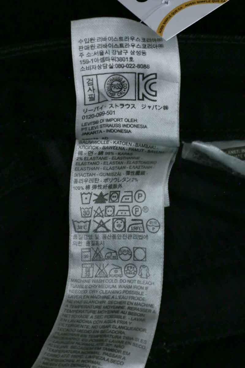 Slim-fit jeans LEVI'S - Seconde main Black