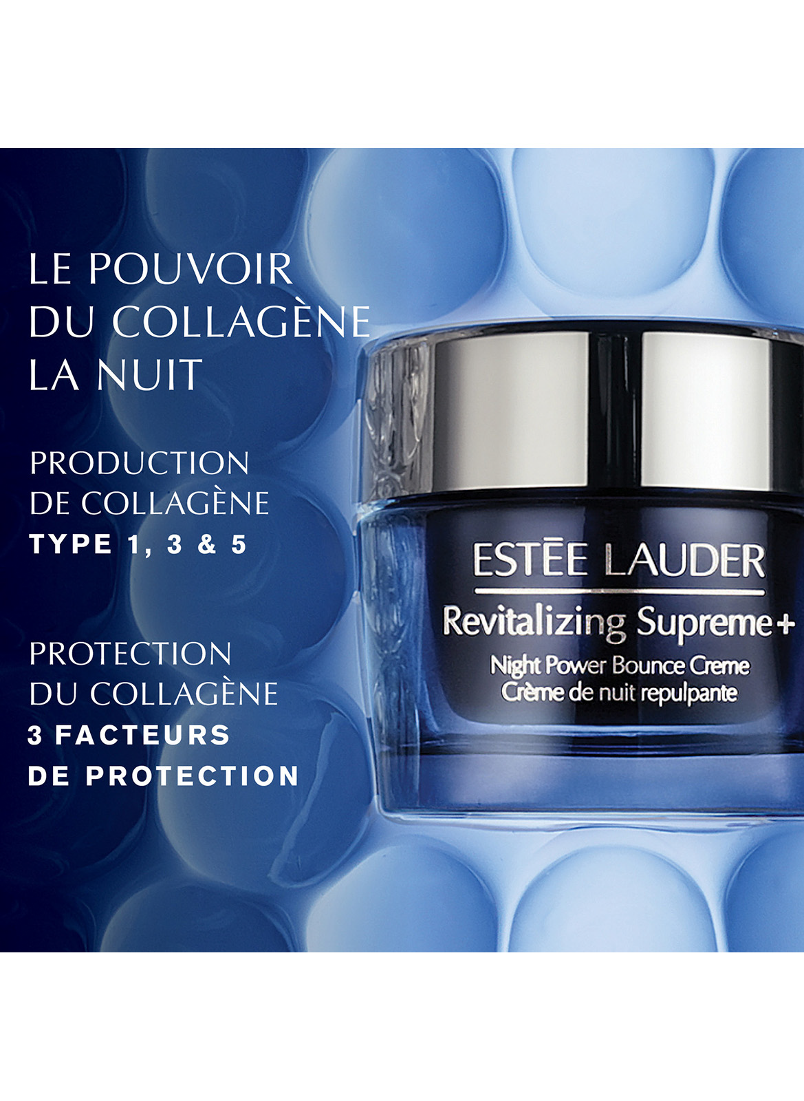 Plumping Night Cream - Anti-aging night cream ESTEE LAUDER No color