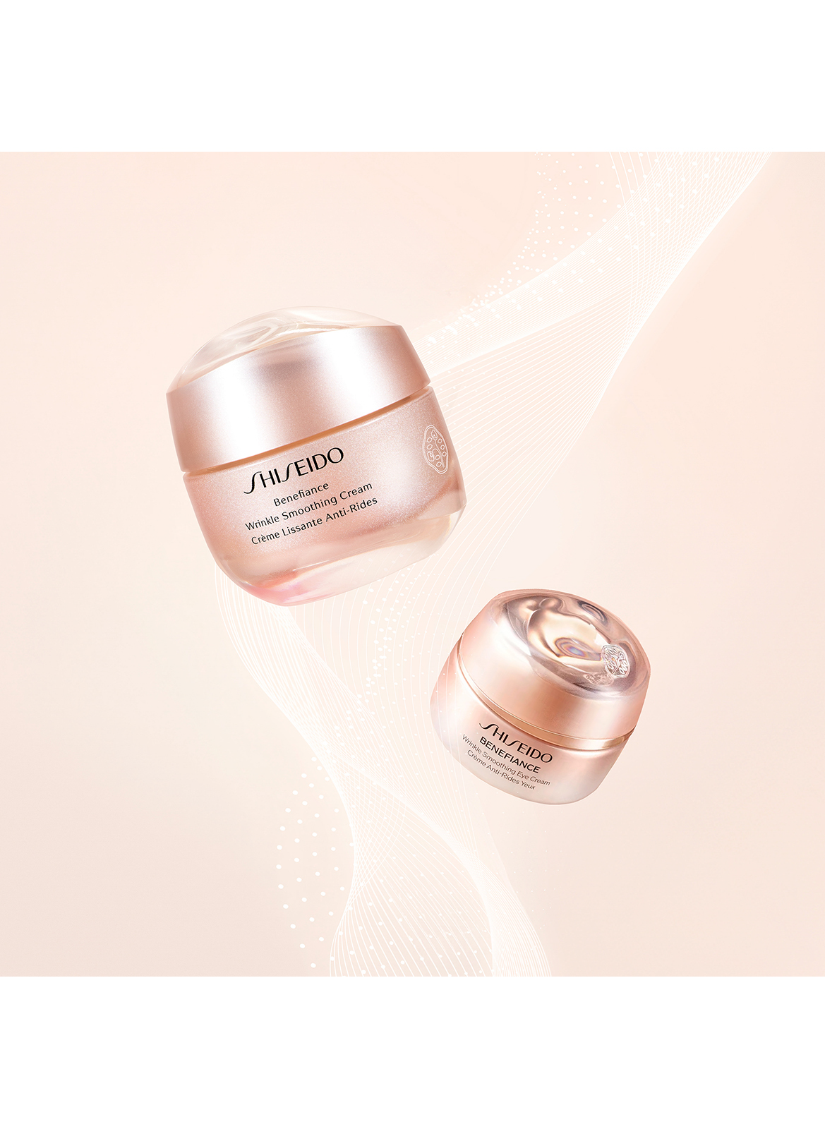 BENEFIANCE Crème Anti-Rides Yeux SHISEIDO No color