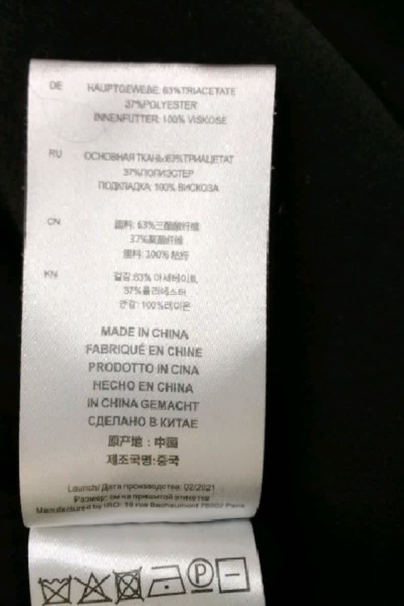 Mini skirt IRO - Seconde Main Black