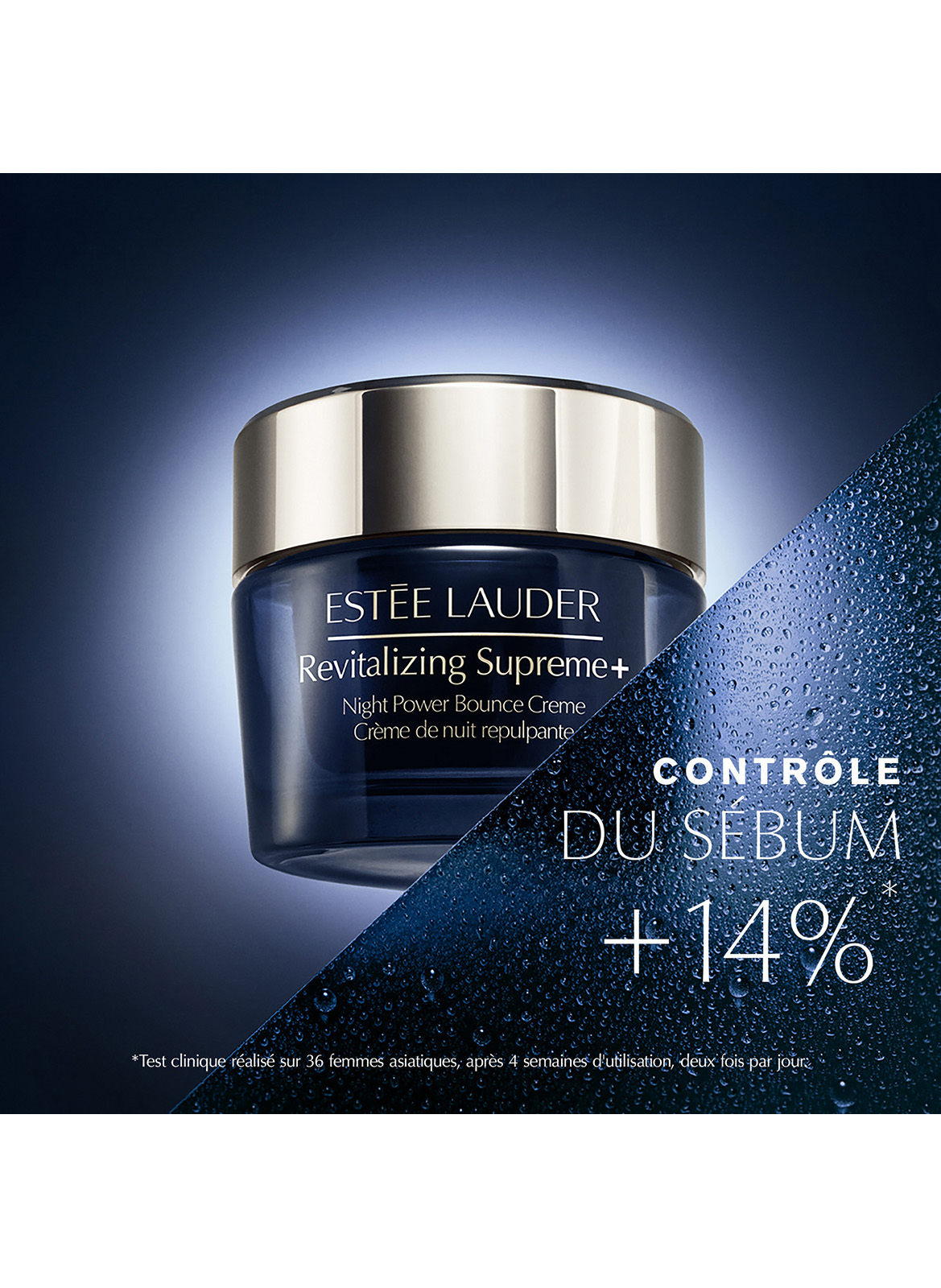 Plumping Night Cream - Anti-aging night cream ESTEE LAUDER No color