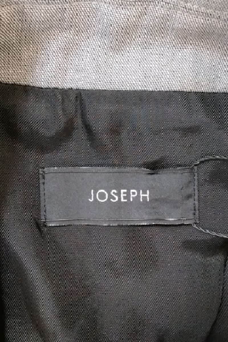Blazer JOSEPH - Seconde Main Grey
