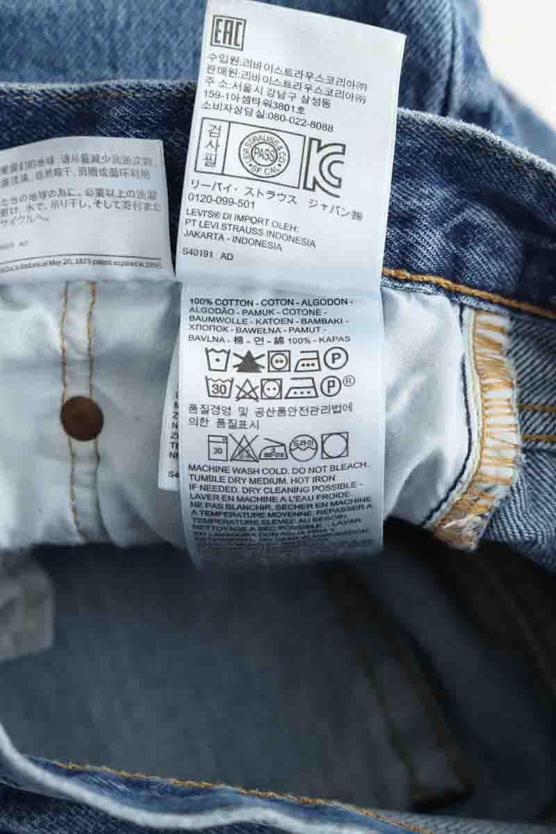 501? straight cotton jeans LEVI'S - Seconde main Blue