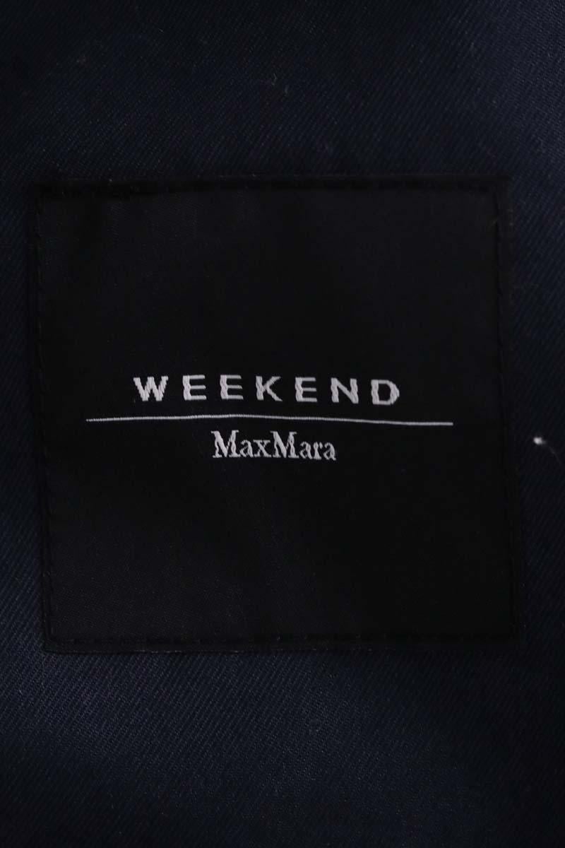 Trench coat MAX MARA - Seconde Main Blue