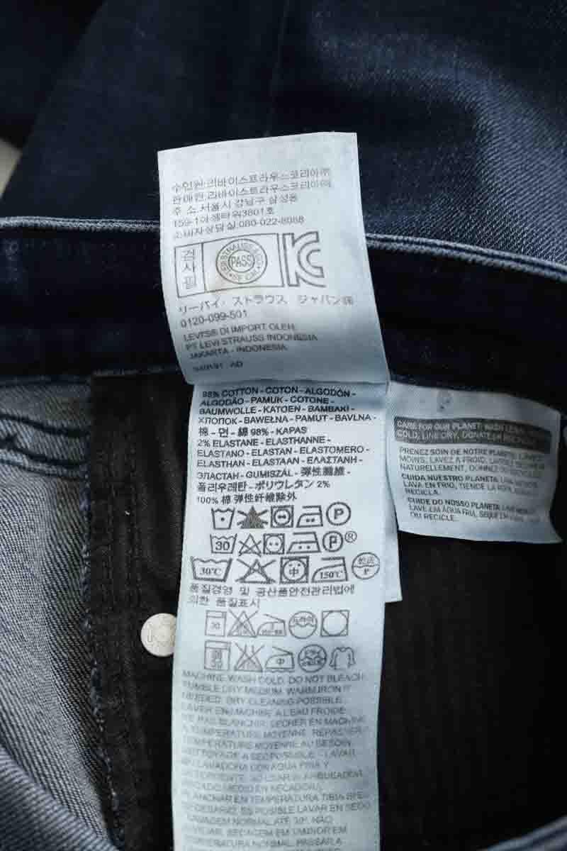 Cotton skinny jeans LEVI'S - Seconde main Blue