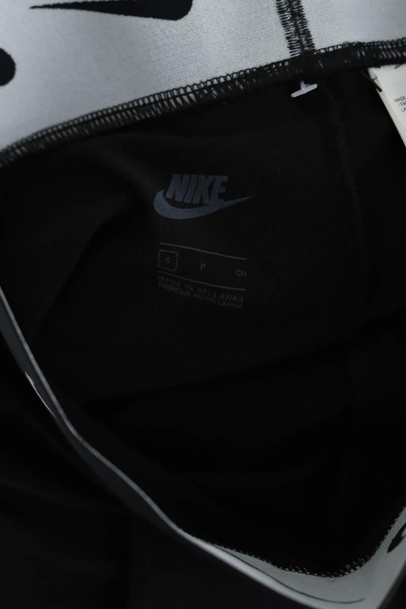 Crinkle dress NIKE - Seconde Main Black