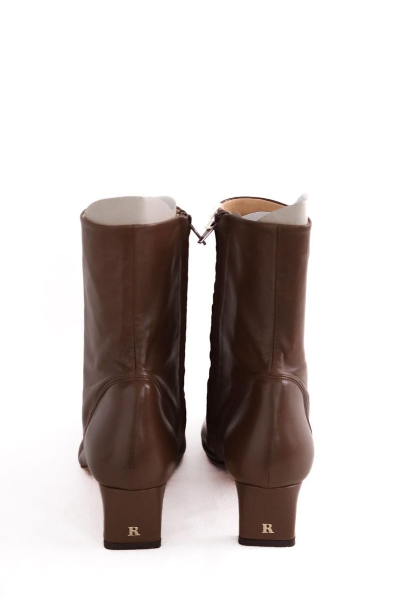 Ankle boots ROUJE - Seconde Main Brown