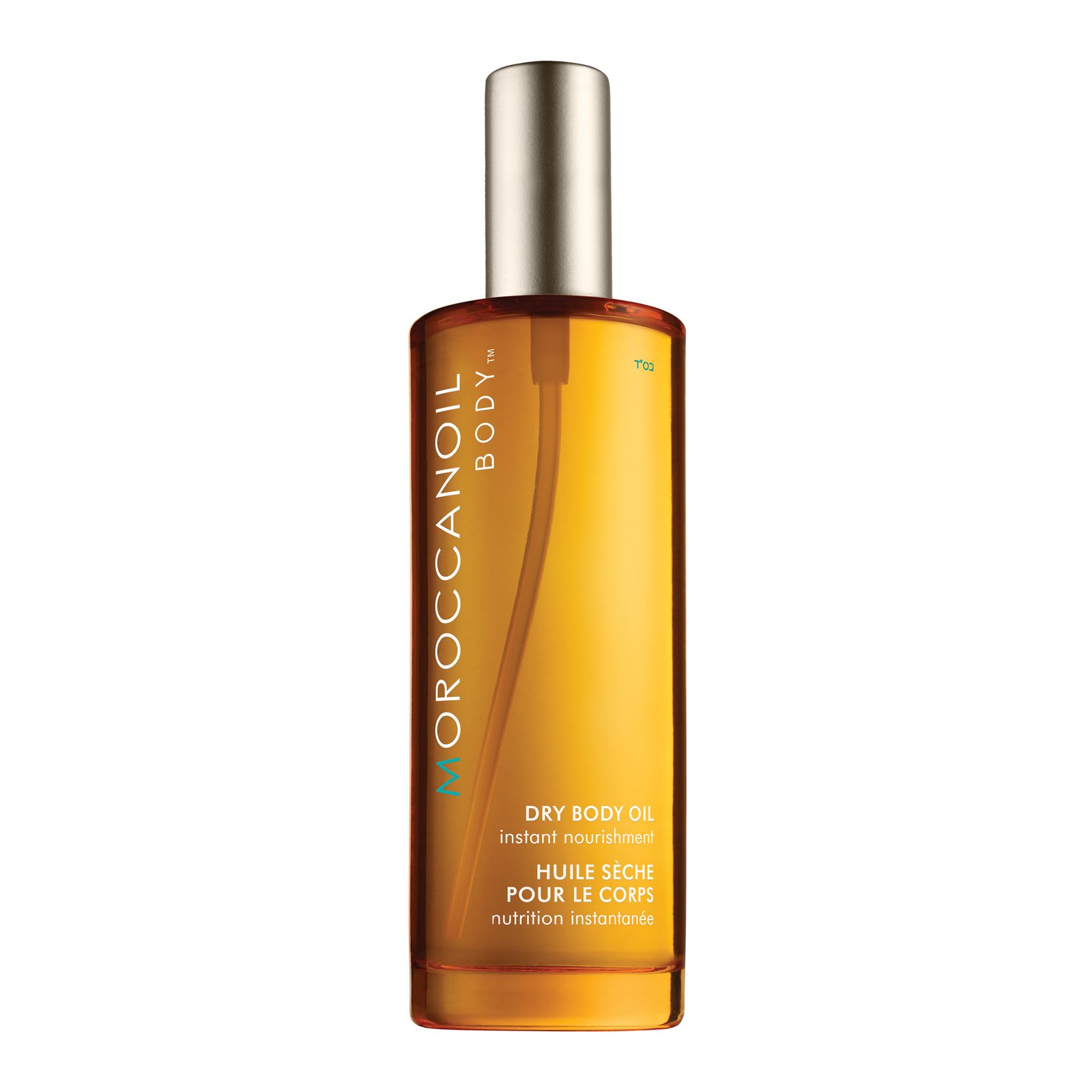 Dry Body Oil MOROCCANOIL No color
