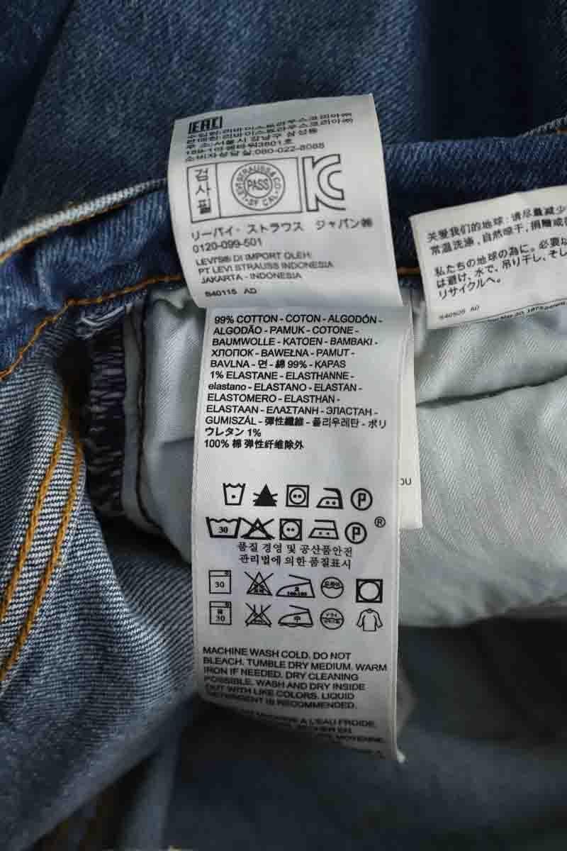 Cotton straight jeans LEVI'S - Seconde main Blue