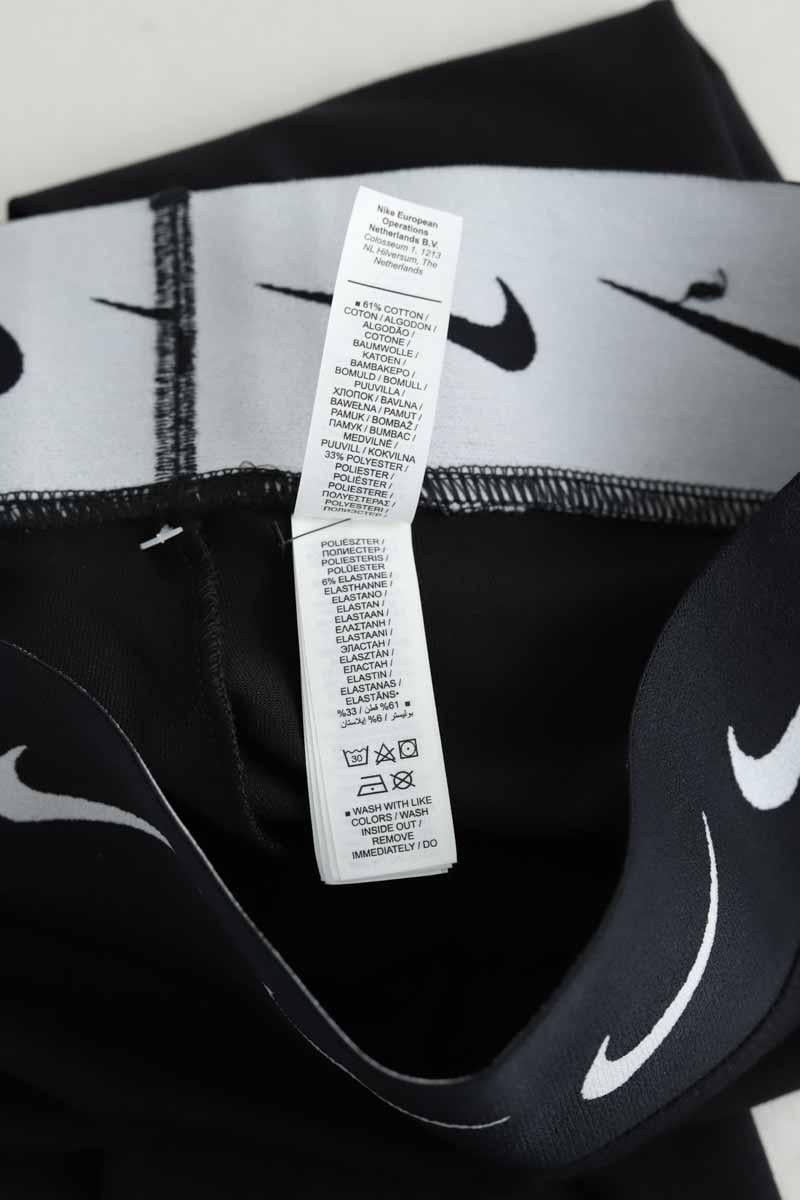 Crinkle dress NIKE - Seconde Main Black