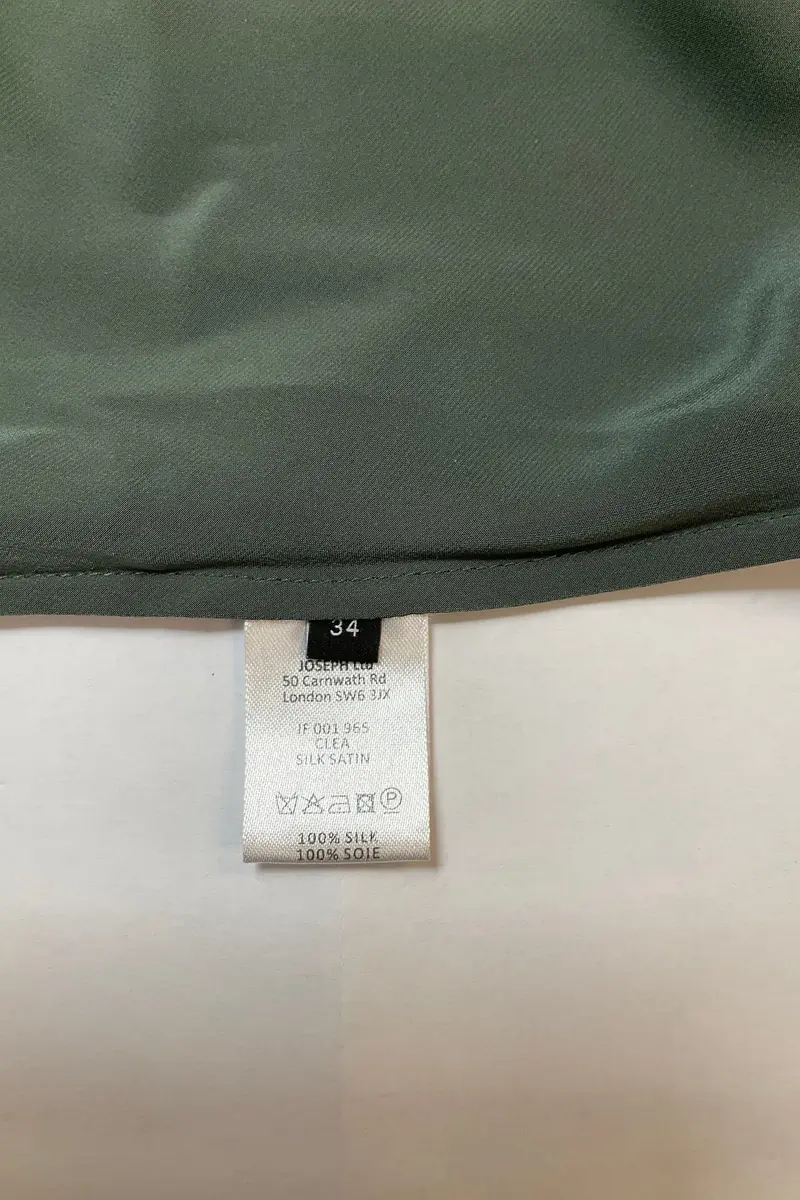 Dress JOSEPH - Seconde Main Green
