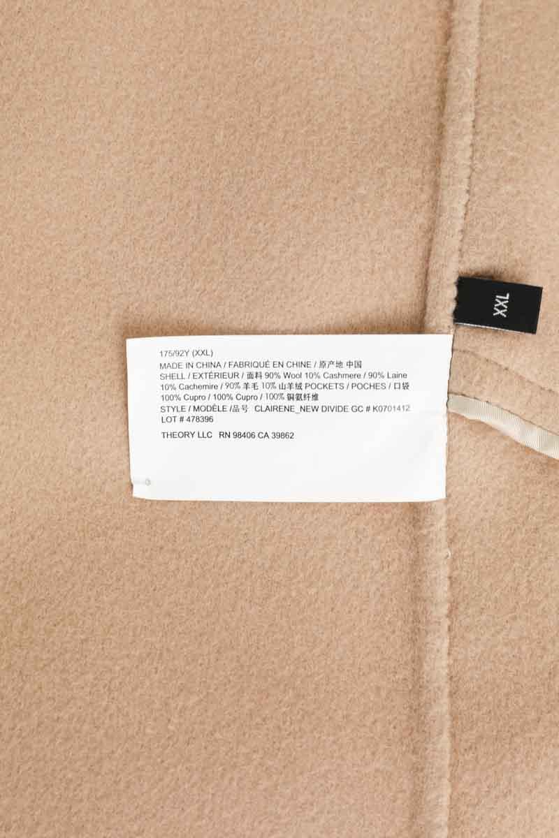 Coat THEORY - Seconde Main Brown