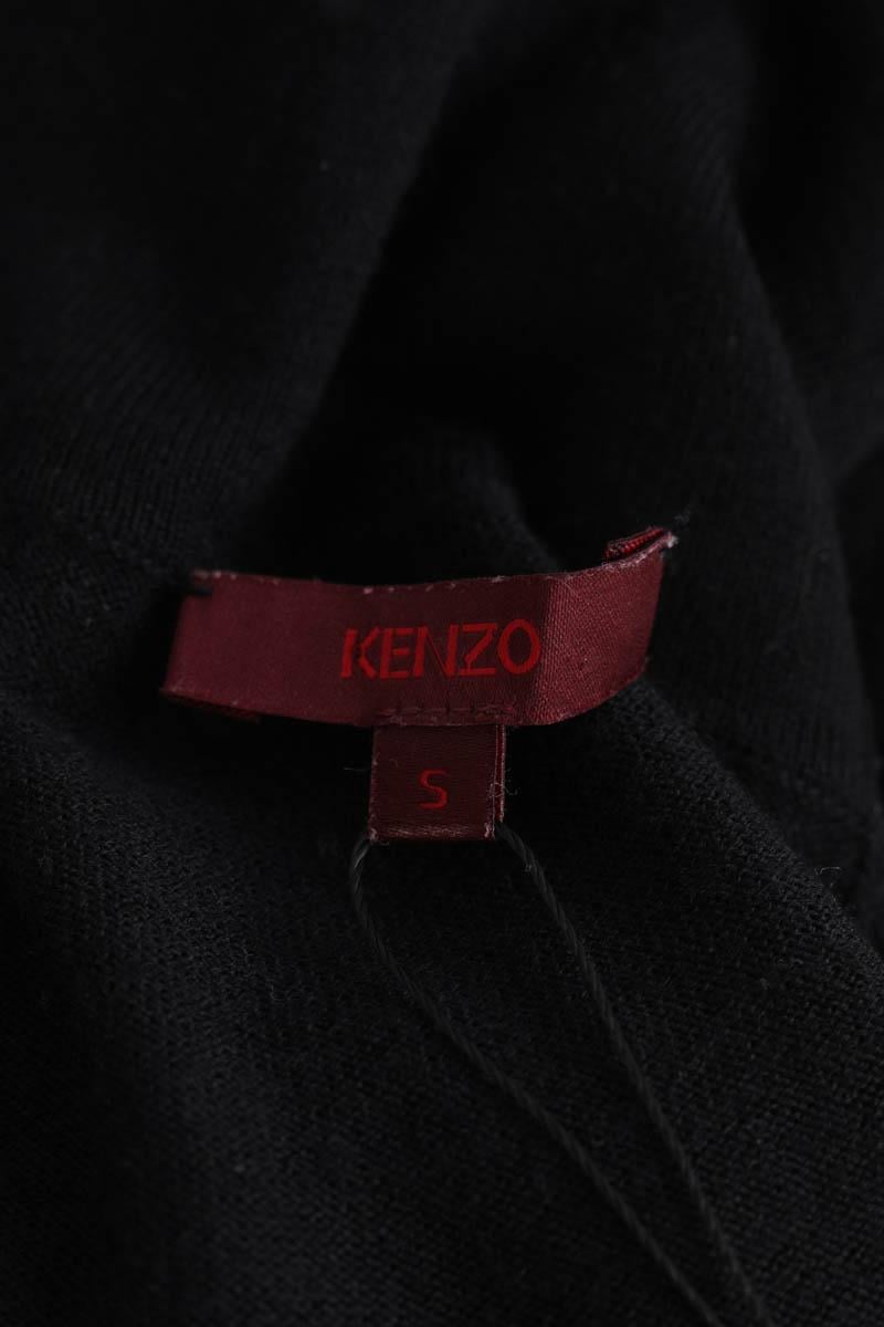 Sweater KENZO - SECONDE MAIN Black