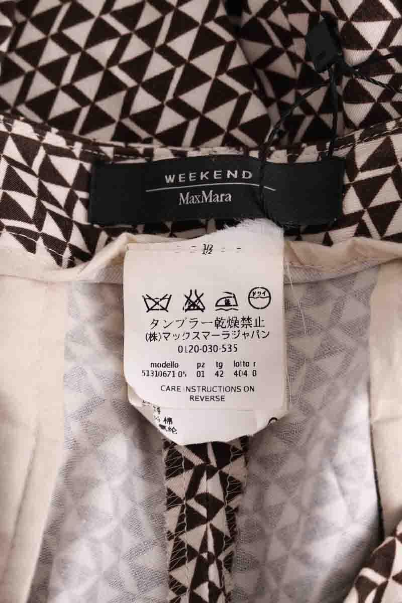 Straight-leg pants MAX MARA - Seconde Main Brown