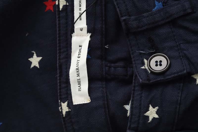 Cotton skinny jeans ISABEL MARANT ÉTOILE - SECONDE MAIN Blue