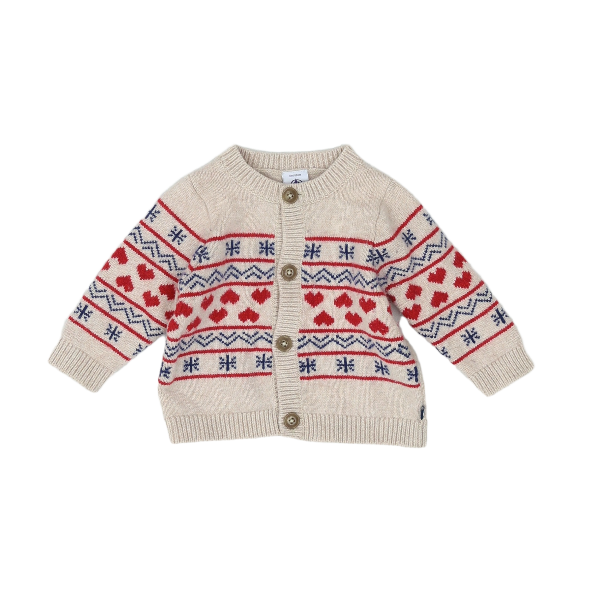 Brown Baby Cardigan - 6 months PETIT BATEAU - Seconde Main Brown