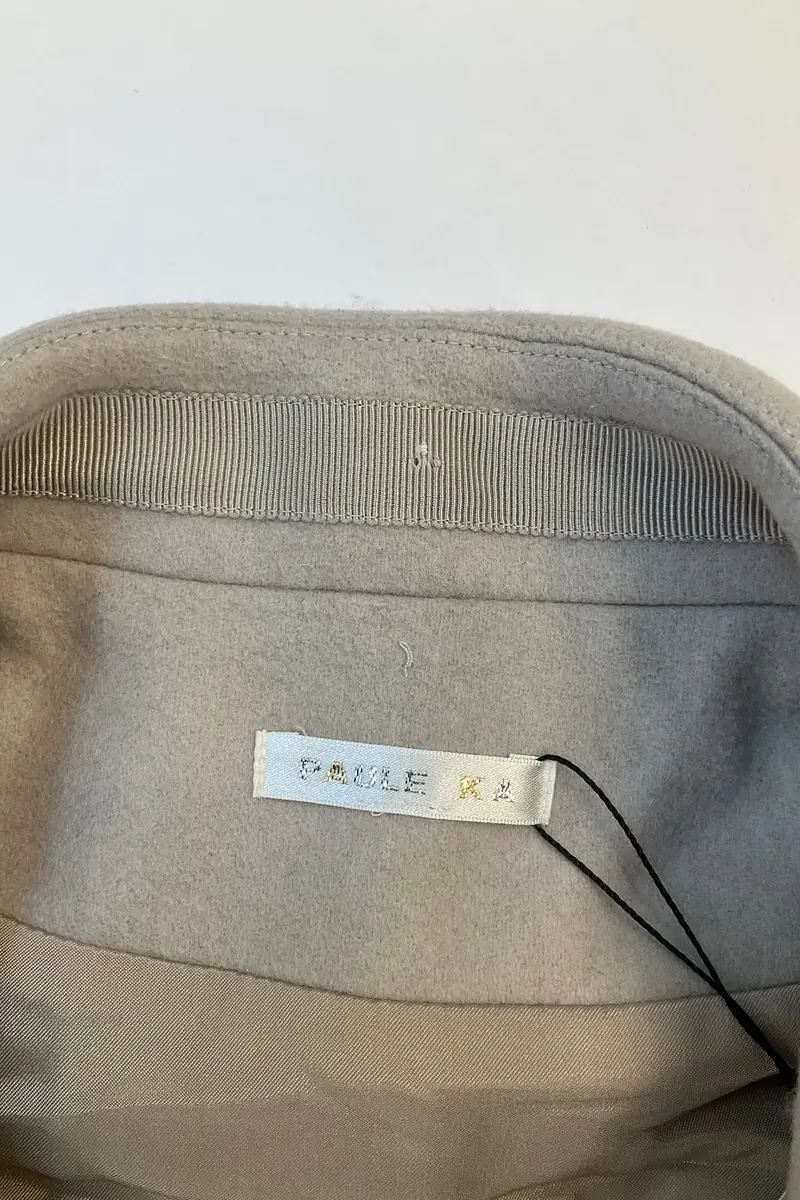 Coat PAULE KA - Seconde main Beige