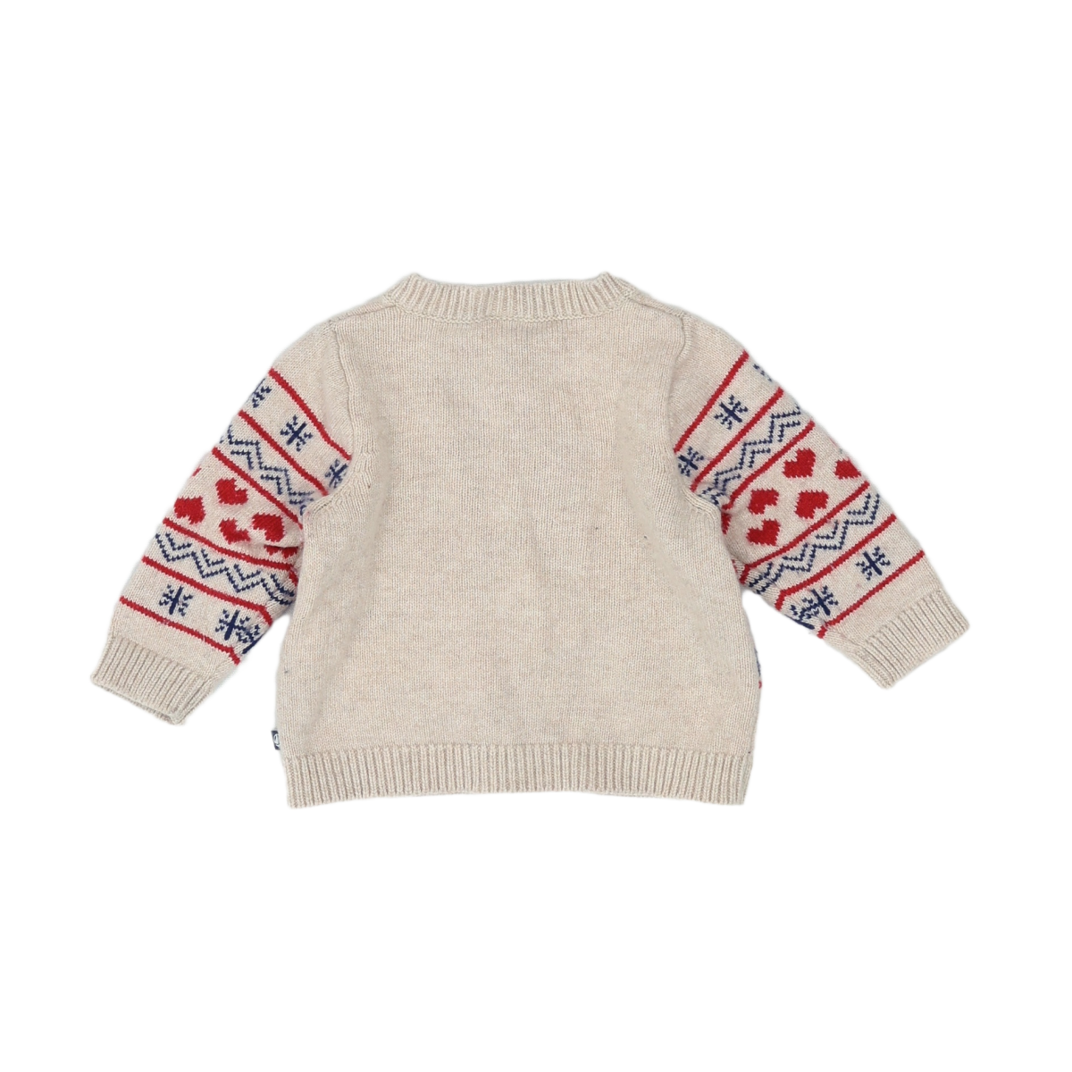 Brown Baby Cardigan - 6 months PETIT BATEAU - Seconde Main Brown