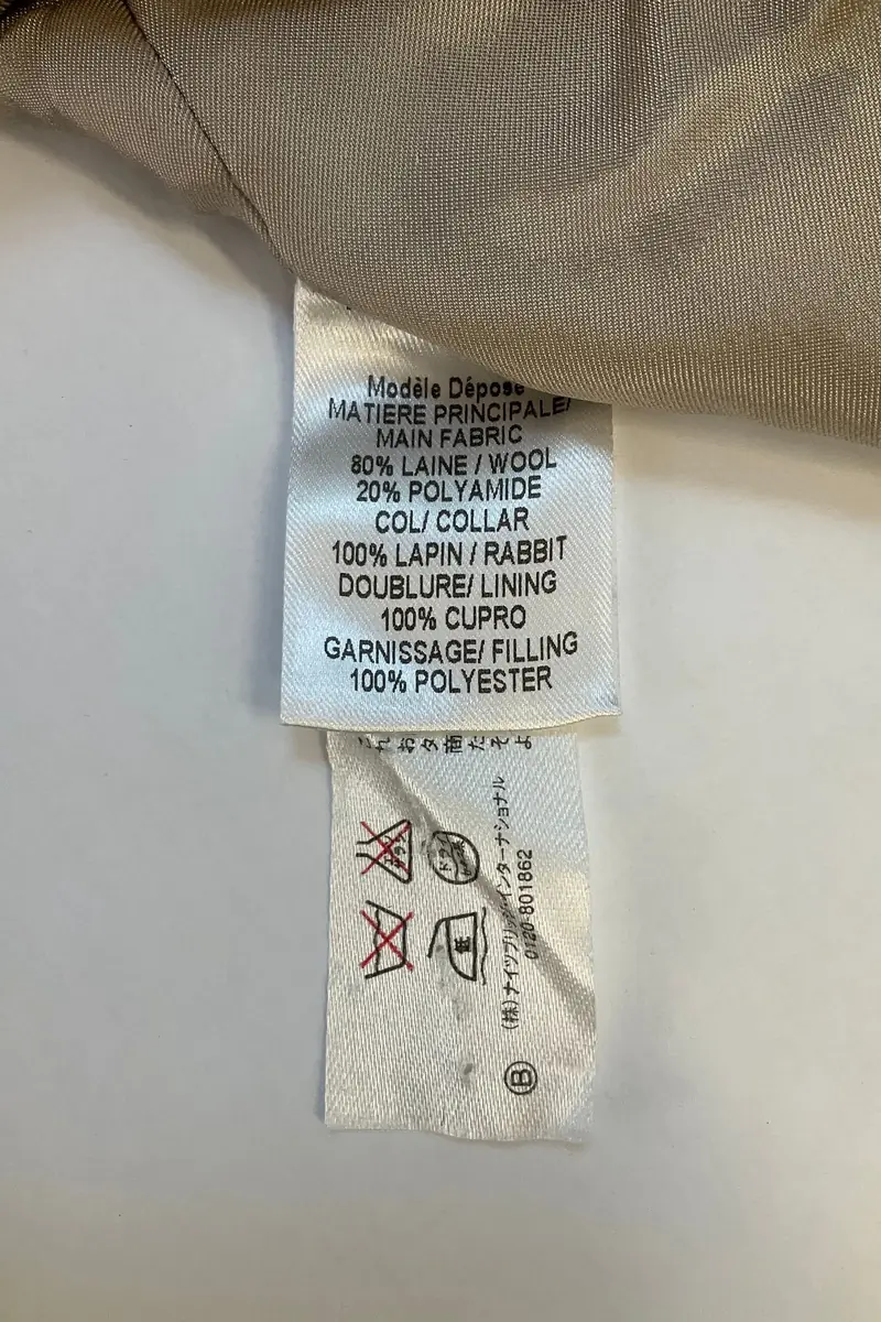 Coat PAULE KA - Seconde main Beige