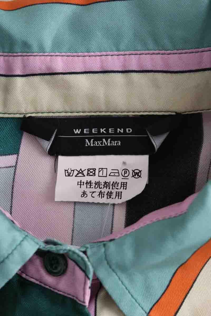 Shirt MAX MARA - Seconde Main Multicolored