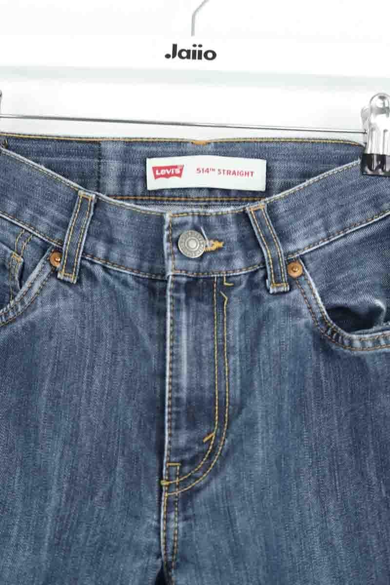 - Straight-leg jeans
- 5 pockets
- Straight cut
- Faded effect LEVI'S - Seconde main Blue