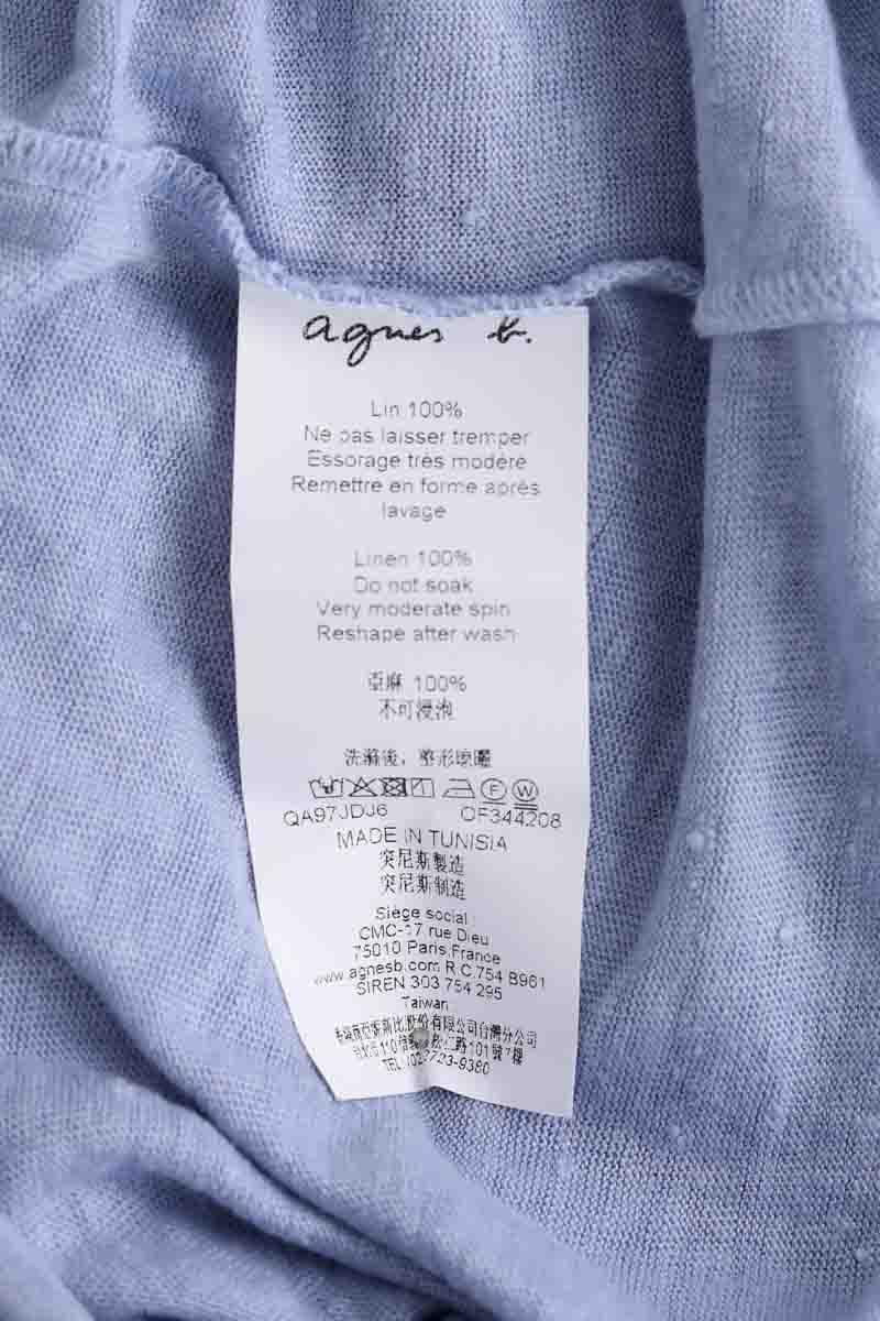 Dress AGNES B. - Seconde Main Blue