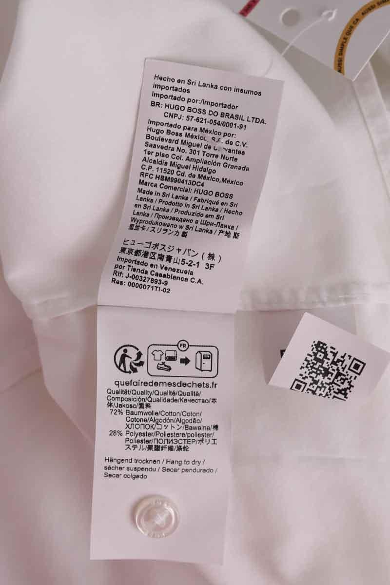 Shirt BOSS - SECONDE MAIN White
