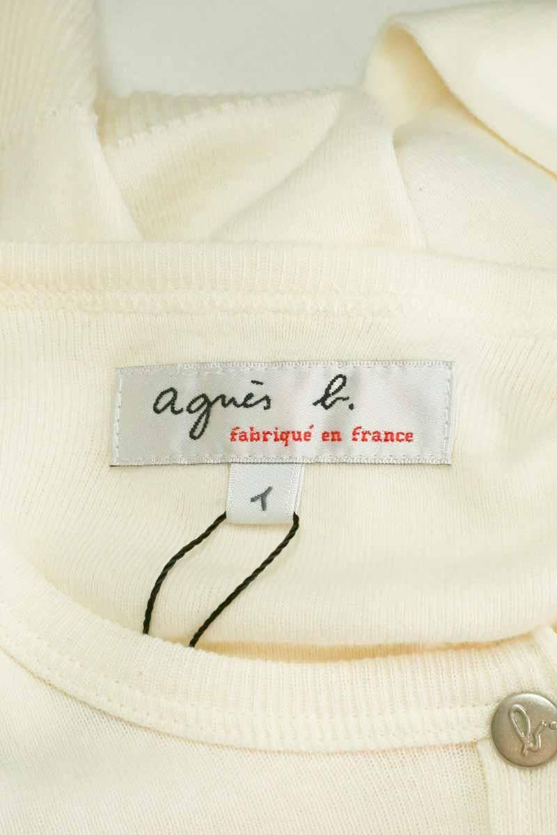 Cardigan AGNES B. - Seconde Main Beige