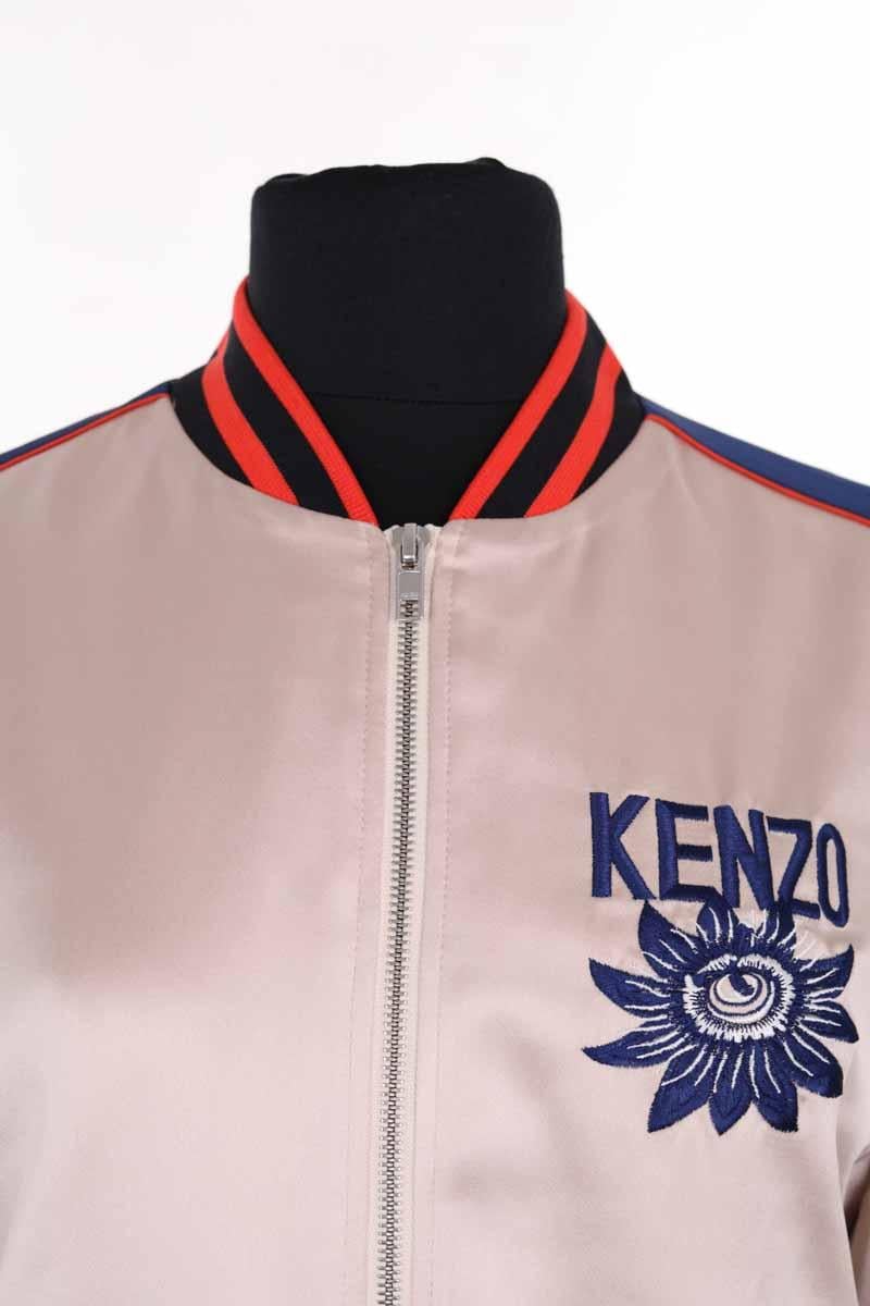 Jacket KENZO - SECONDE MAIN Beige