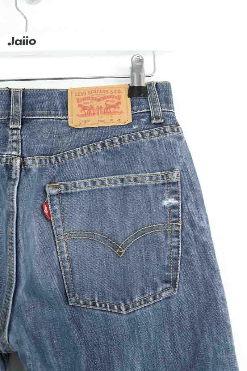 - Straight-leg jeans
- 5 pockets
- Straight cut
- Faded effect LEVI'S - Seconde main Blue