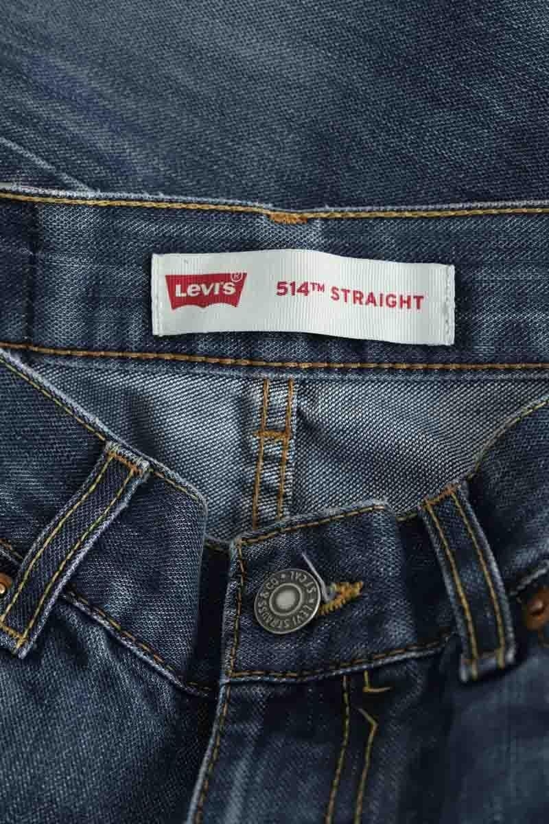 - Straight-leg jeans
- 5 pockets
- Straight cut
- Faded effect LEVI'S - Seconde main Blue