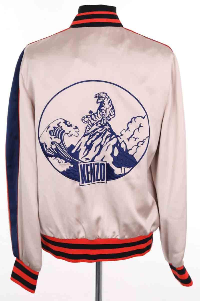 Jacket KENZO - SECONDE MAIN Beige
