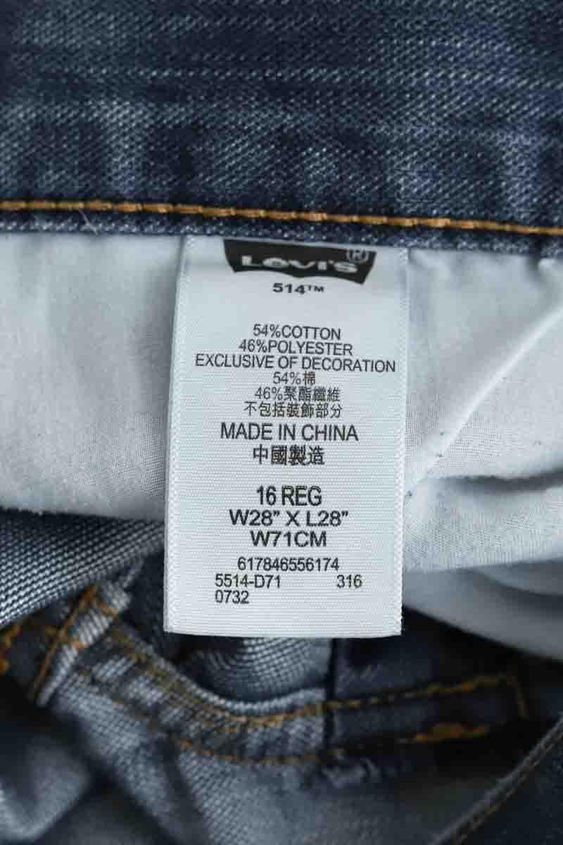 - Straight-leg jeans
- 5 pockets
- Straight cut
- Faded effect LEVI'S - Seconde main Blue