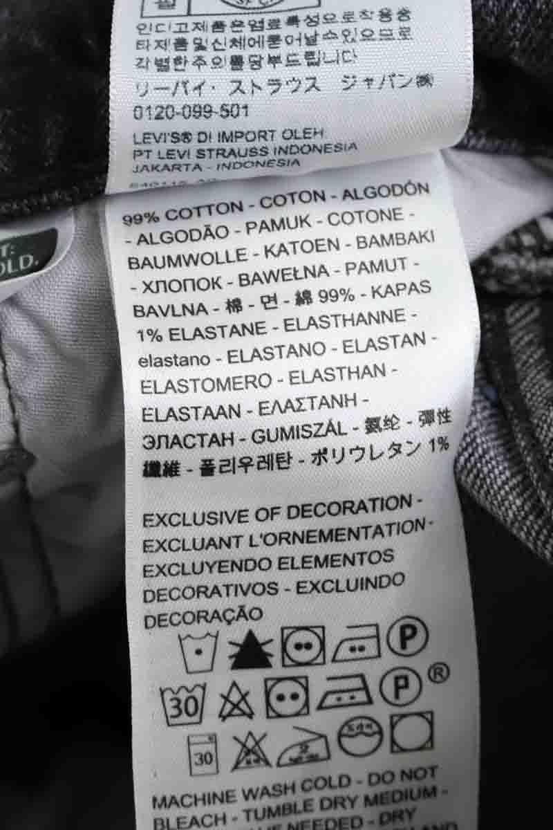 Cotton skinny jeans LEVI'S - Seconde main Black