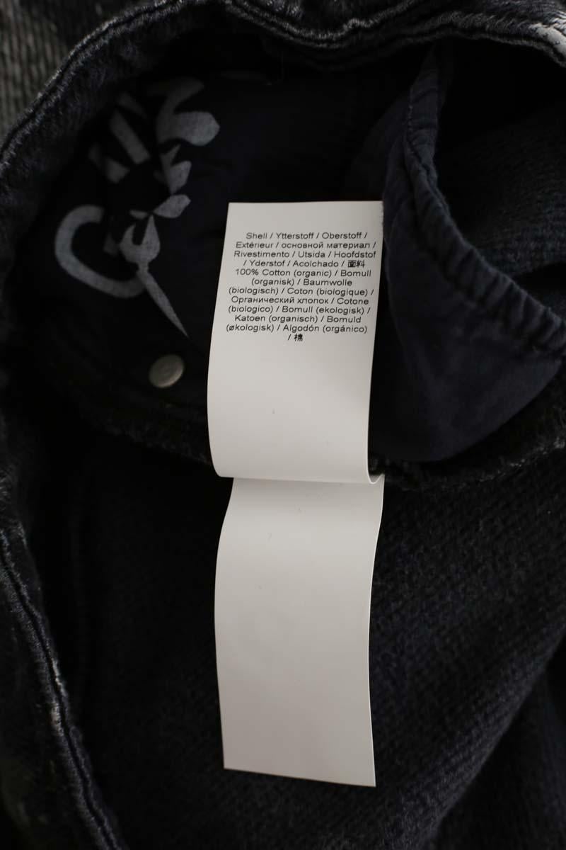 Straight cotton-blend pants GANNI - Seconde Main Black